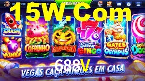 Experimente o Login Seguro Premium no 688V