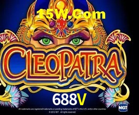 Segurança 2FA 688V