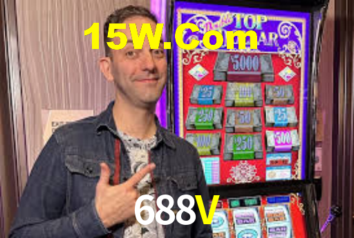 688V