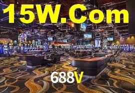 688V App Interface