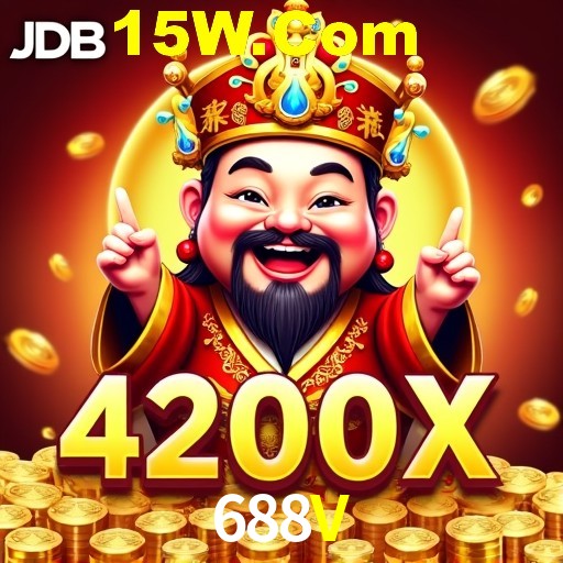 Seasonal Promotions 688V